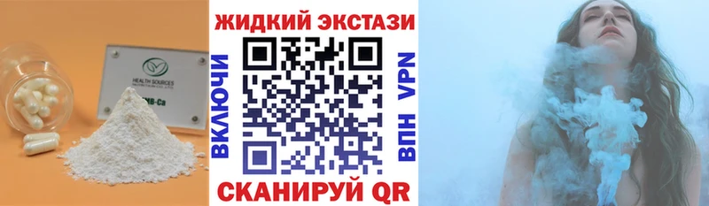 БУТИРАТ оксана  Купить где  Карабаш 