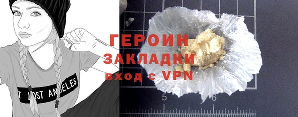 таблы Ладушкин