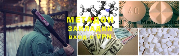таблы Ладушкин