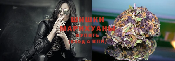 метамфетамин Лагань