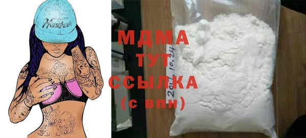 прущая мука Лабытнанги