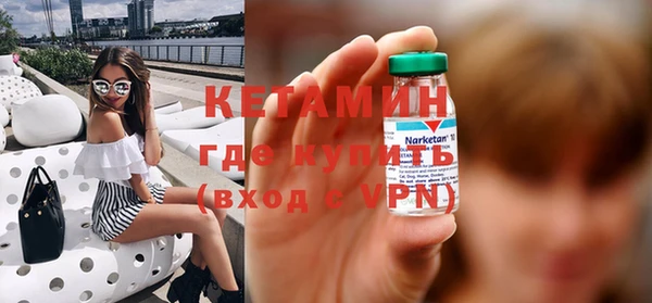 прущая мука Лабытнанги