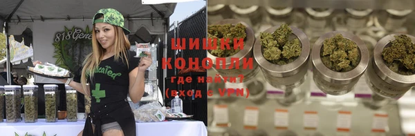 таблы Ладушкин