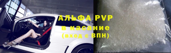 таблы Ладушкин