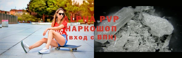 прущая мука Лабытнанги