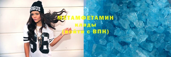 таблы Ладушкин