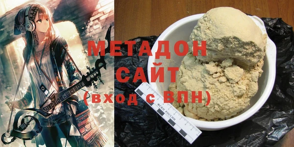 таблы Ладушкин