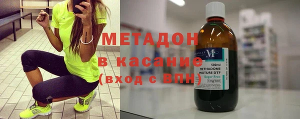 прущая мука Лабытнанги