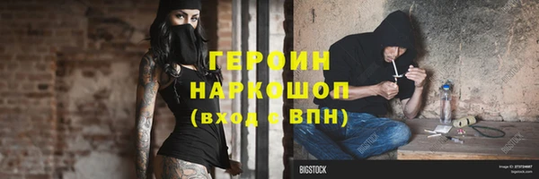 прущая мука Лабытнанги