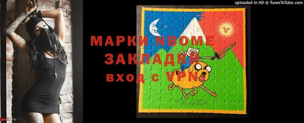 таблы Ладушкин