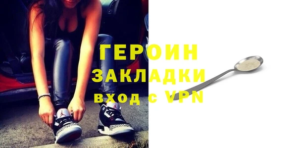 прущая мука Лабытнанги