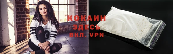 таблы Ладушкин