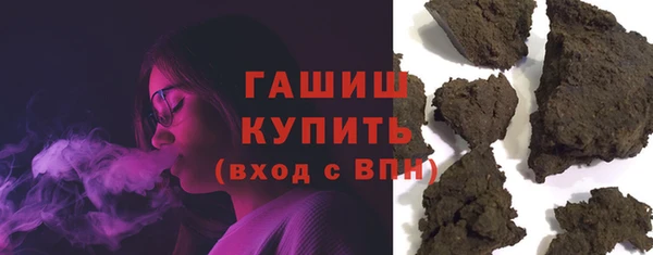 таблы Ладушкин