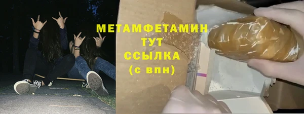 прущая мука Лабытнанги