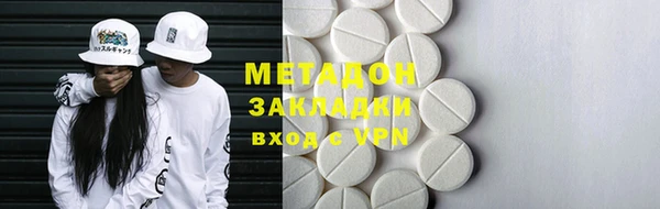 прущая мука Лабытнанги