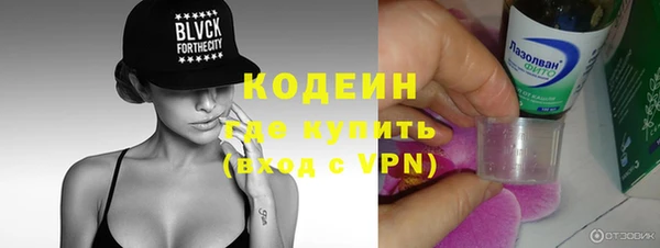 прущая мука Лабытнанги
