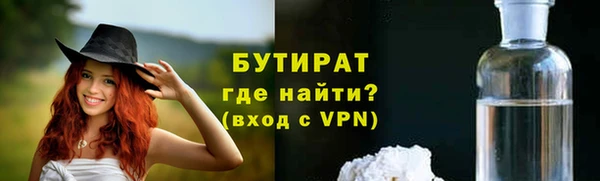 таблы Ладушкин