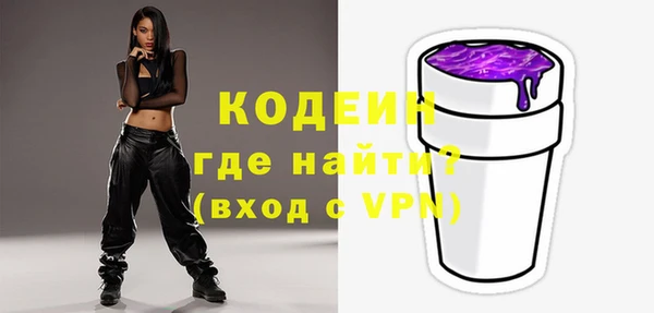 таблы Ладушкин