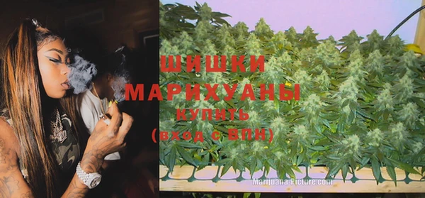 метамфетамин Лагань