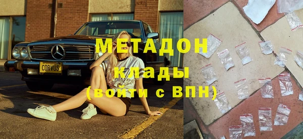 прущая мука Лабытнанги