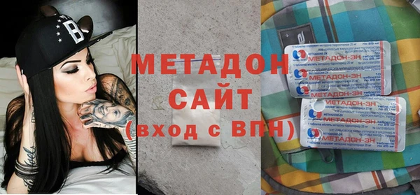 прущая мука Лабытнанги