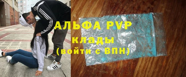 прущая мука Лабытнанги