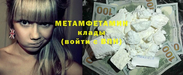 таблы Ладушкин