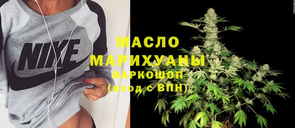 прущая мука Лабытнанги