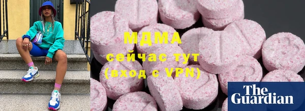 таблы Ладушкин