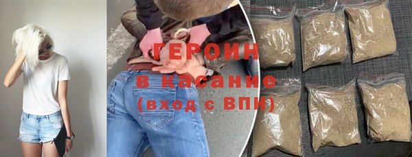 таблы Ладушкин