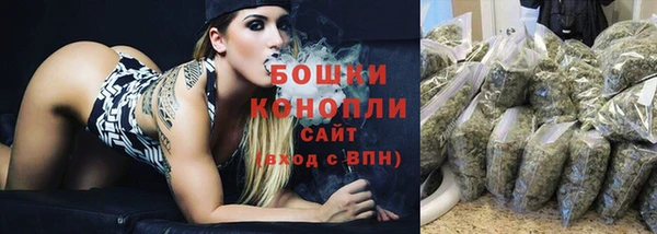 прущая мука Лабытнанги