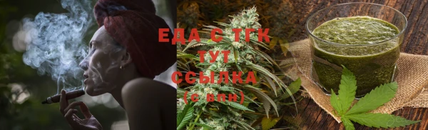 прущая мука Лабытнанги