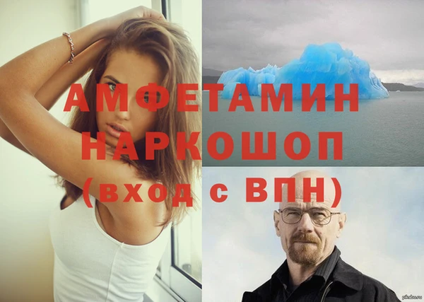 прущая мука Лабытнанги