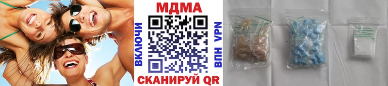 Купить закладки Карабаш MDMA VHQ