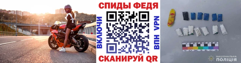 Первитин винт Купить где Карабаш