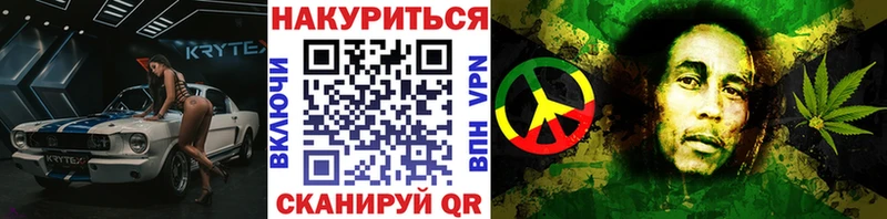Купить  Карабаш  Канабис ГИДРОПОН 